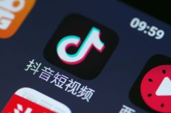 [9分钟教程]西安工厂电话_哔哩哔哩-2